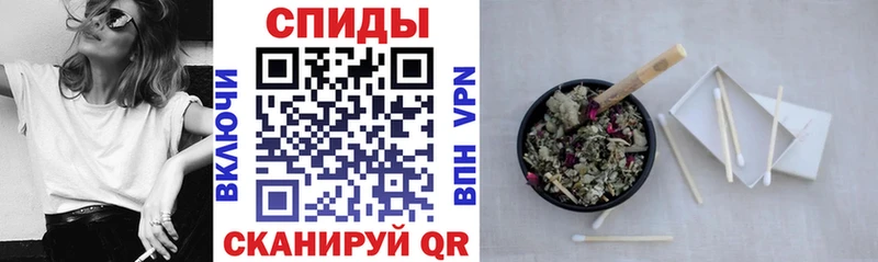 БУТИРАТ жидкий экстази  Балей 