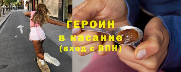 спайс Пестово