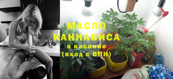 каннабис Балабаново