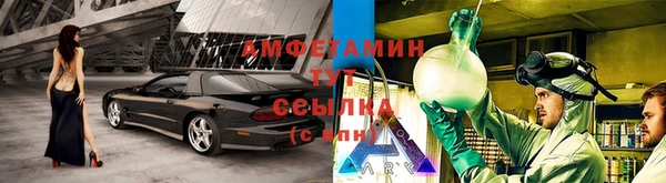 марки nbome Армянск